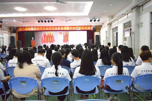 梁才学校爆料视频大全,揭秘校园风云录