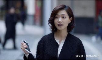 为吃瓜她进娱乐圈红了txt,她如何一夜爆红 第3张 为吃瓜她进娱乐圈红了txt,她如何一夜爆红 第3张