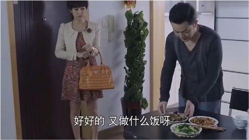 我老婆要嫁人在线观看,揭秘“我老婆要嫁人”背后的情感纠葛 第3张 我老婆要嫁人在线观看,揭秘“我老婆要嫁人”背后的情感纠葛 第3张